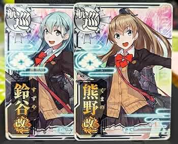 【ほぼ新品】Max Factory 鈴谷改二 & 熊野改二 セット 鈴谷改二