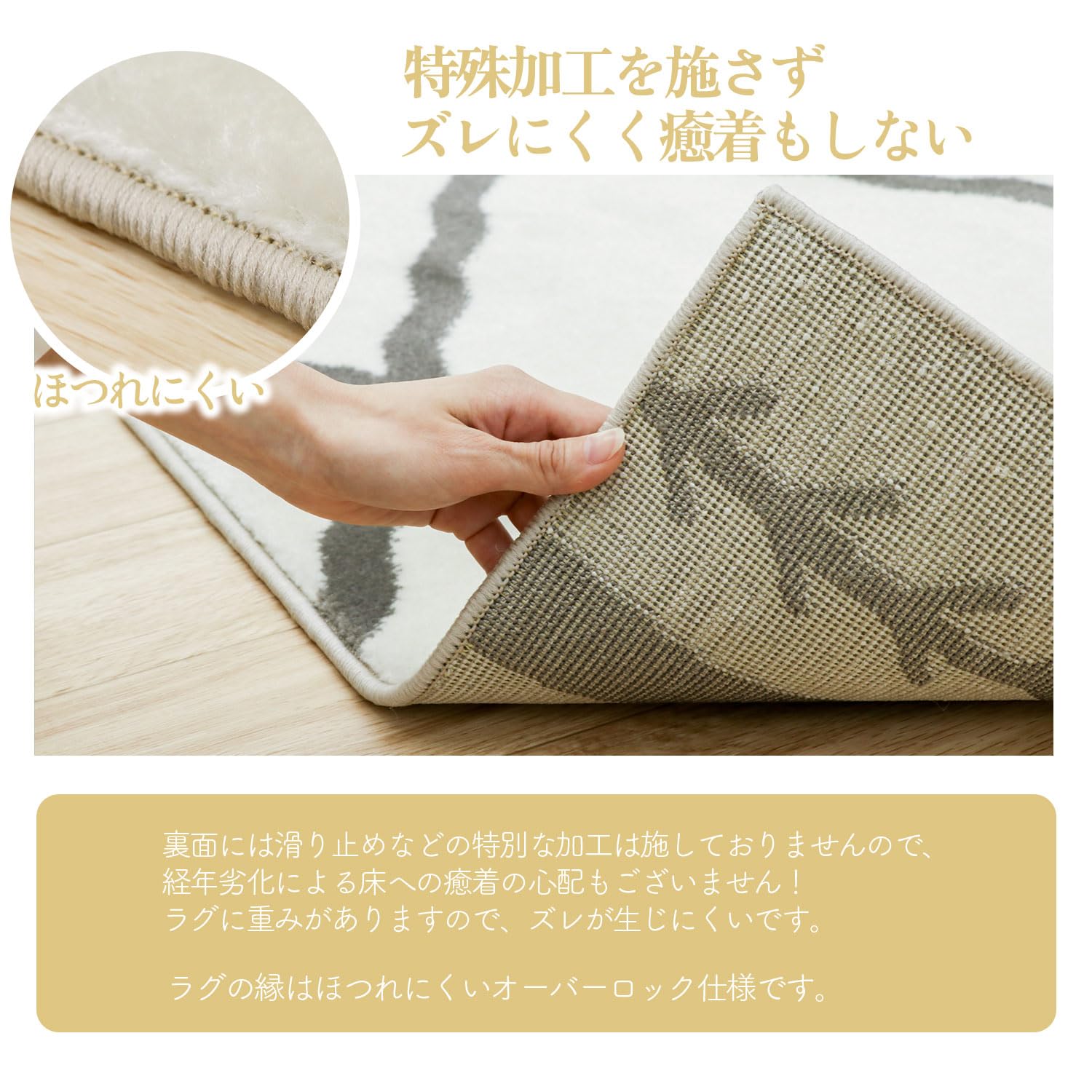 【人気商品】フリーリー ラグ カーペット ウィルトン織 抗菌 防ダニ加工 北欧 Amazon | フリーリー ラグ カーペット ウィルトン織 抗菌 防ダニ加工