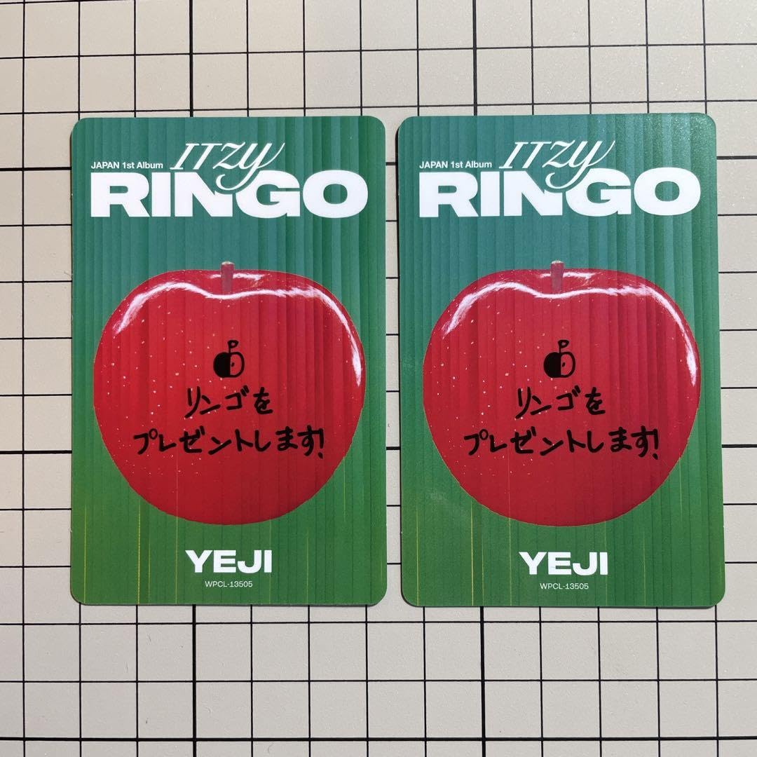 Amazon.co.jp: ITZY RINGO 初回限定盤B イェジ トレカ 2枚セット