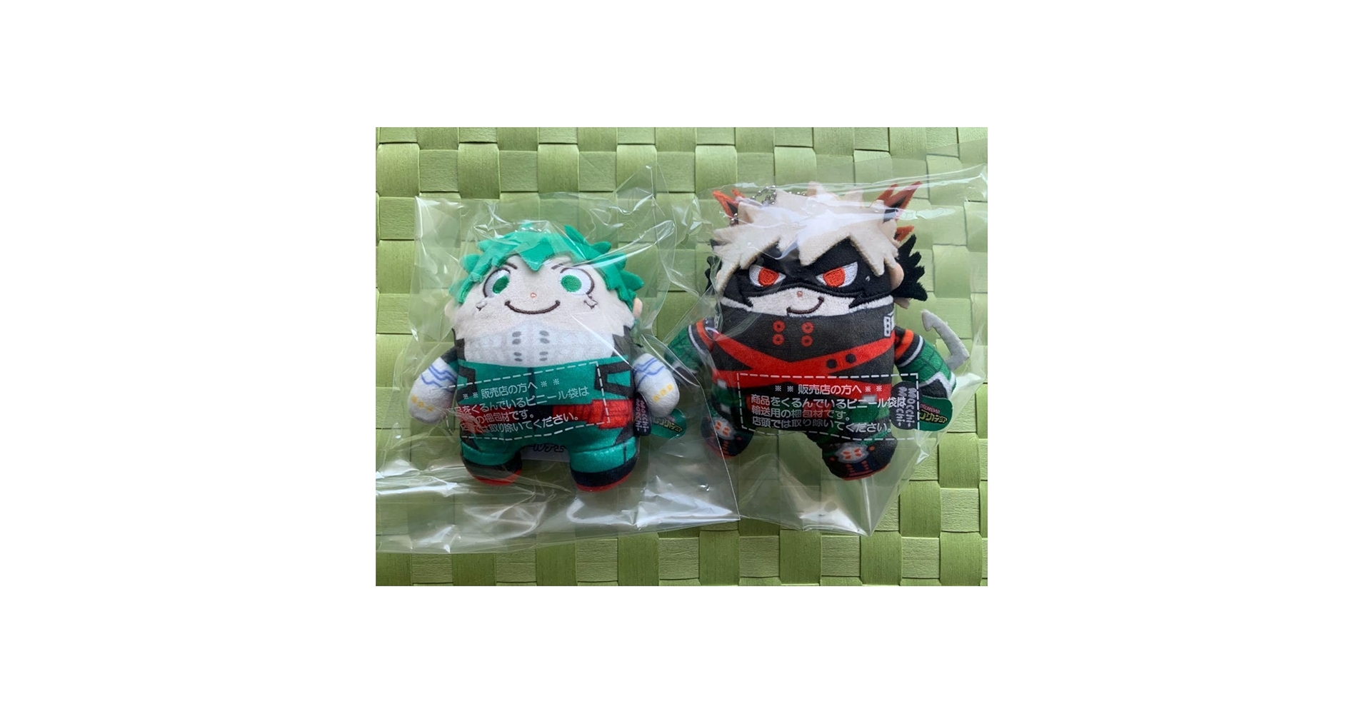 Amazon.co.jp: ヒロアカ Mocchi Mocchi ぬいぐるみ ボール