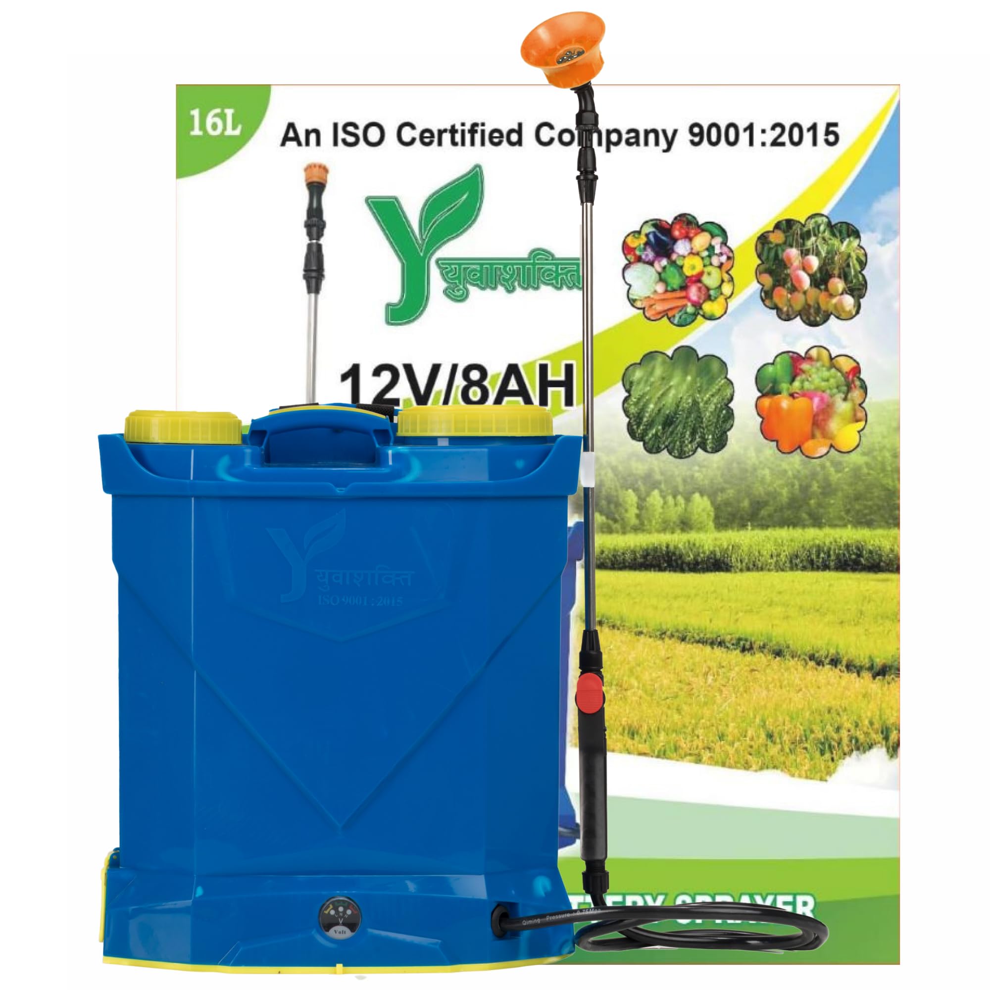 Buy Yuvashakti Agriculture Sprayer Pump Battery 16 Litres Tank Capacity Battery Sprayer for