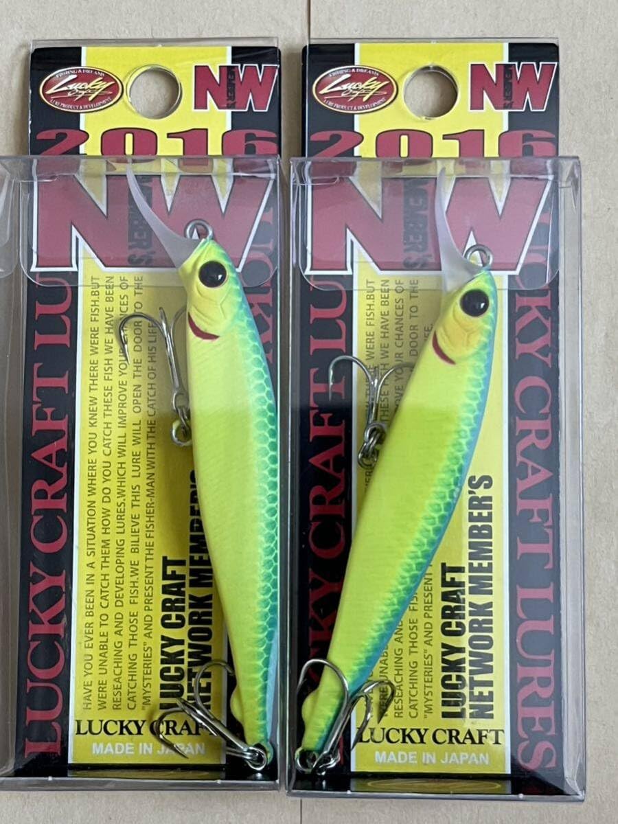 Amazon.co.jp: ラッキークラフトNW16 ネットワークメンバーズ限定