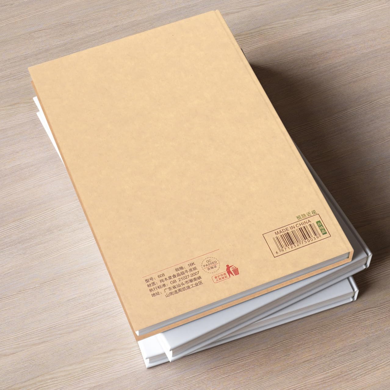 Copertina Libro di Testo Regolabile 30 Pezzi in Carta Kraft