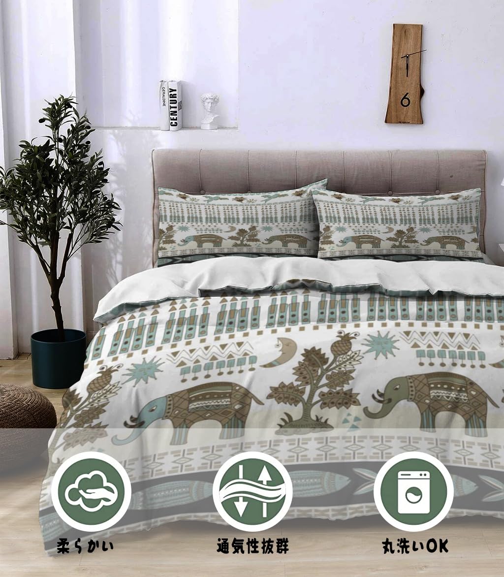 NIBAINLO 布団カバー花と動物 肌に優しい ピーチスキン加工 掛け布団カバー 和式 洋式 あったか 布団カバーセット リバーシブル ホームステイ ホテル 家庭兼用