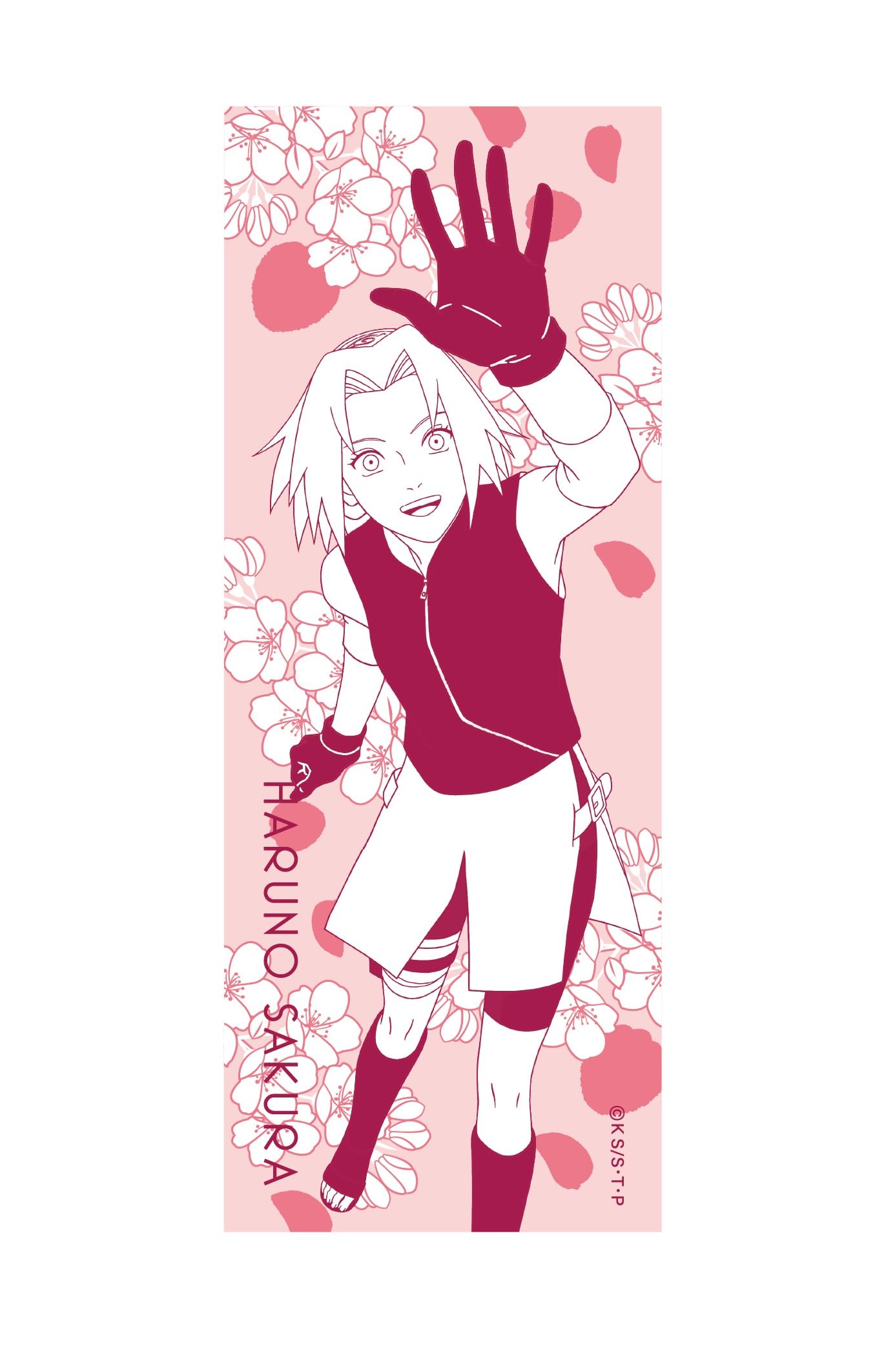 Amazon.co.jp: NARUTO-ナルト- 疾風伝 手ぬぐい 桜ver. 春野