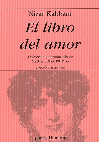 El Libro del Amor