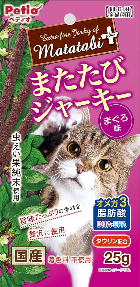 猫のまたたびページ おしらせ📢 @necopecori さんで行われる世界猫の日展に納品した