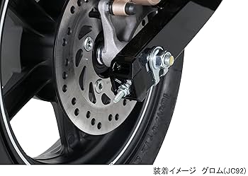 Amazon | キタコ(KITACO) チェーンアジャスターキャップ