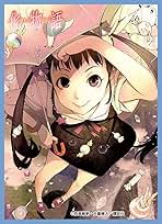 Amazon.co.jp: 〈物語〉シリーズ - トレーディングカード用サプライ