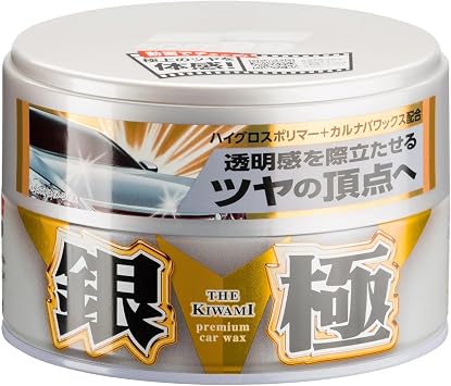 SOFT99 Extreme Gloss White Soft Paste Wax Hybrid Carnauba Wax for White & Light Paint High Gloss Shine & Hydrophobic Protection Up to 3 Months Durability