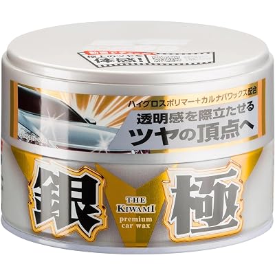 SOFT99 Extreme Gloss White Soft Paste Wax – Hybrid Carnauba Wax for White & Light Paint – High Gloss Shine & Hydrophobic Protection – Up to 3 Months Durability