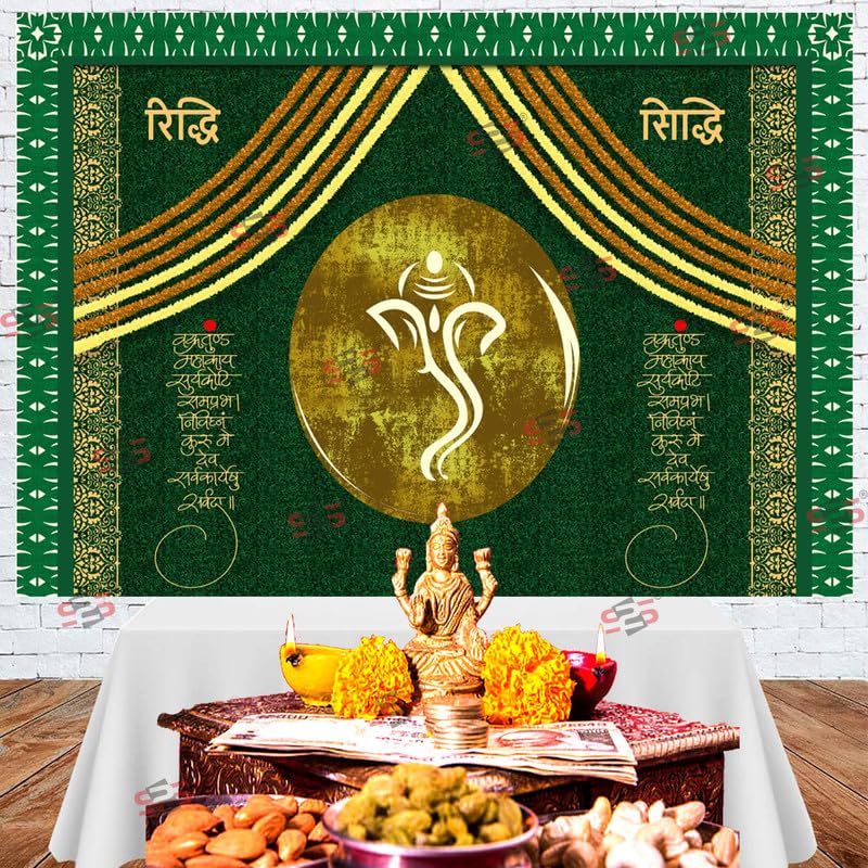 Image of S2S Riddi Siddi Backdrop Cloth for Pooja Decoration Traditional, Background Decoration Cloth | Curtain Cloth for All Festival, Functions & Ceremonies - (5 x 8 Feet) (RIDDI SIDDI Green)