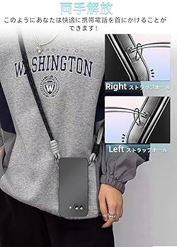 まっちゃん pixel9a 本体 61-2esJ1GpL._UF894,1000_QL80_.jpg