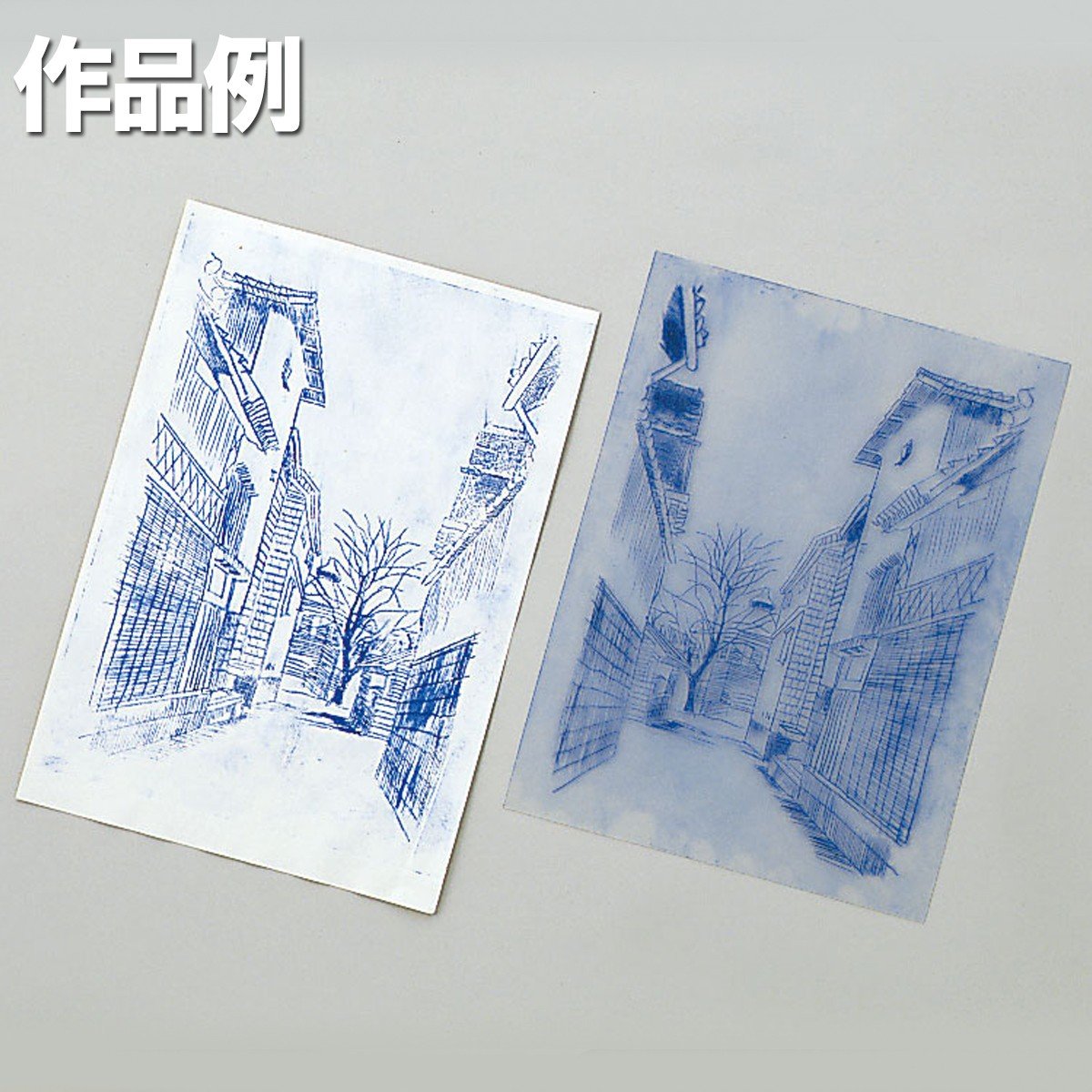 Amazon.co.jp: マットPP板 ポリプロピレン 小 180×240×0.5mm すり加工