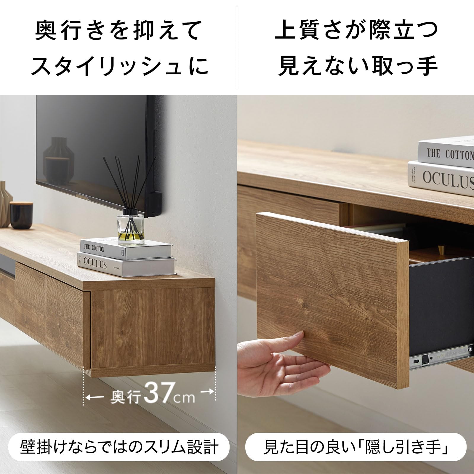 Amazon｜LOWYA ロウヤ テレビ台 テレビボード ローボード 幅180cm