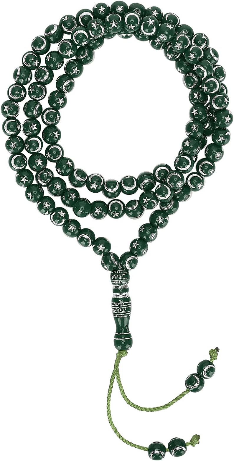 Islamic Prayer Bead 99 Beads, Resin Tasbih Ramadan Gifts for Men or Women 49 cm Engraved Muslim Praying Rosary Religious Eid Mubarak Misbaha Tasbeeh Accessories 3 Colors