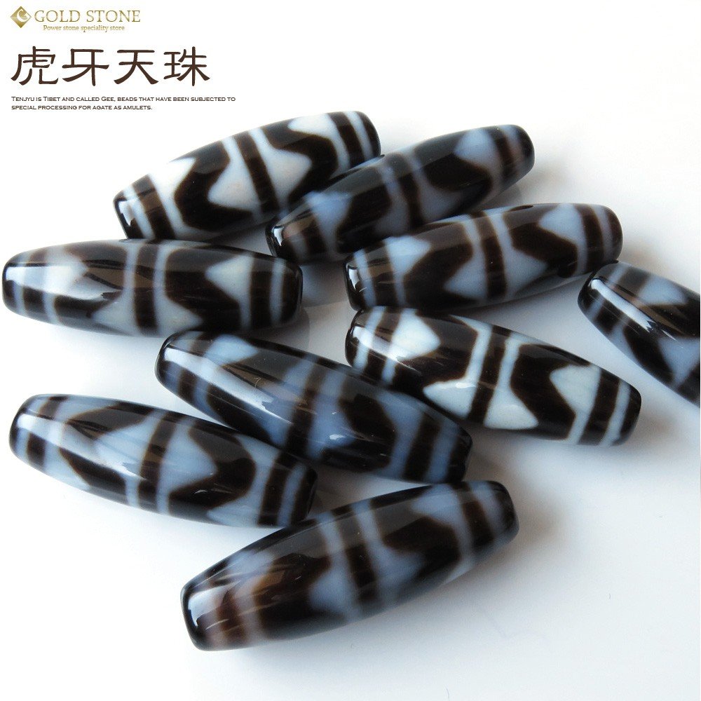 Amazon.co.jp: 虎牙天珠 メノウ 瑪瑙 チベット パワーストーン 天然石