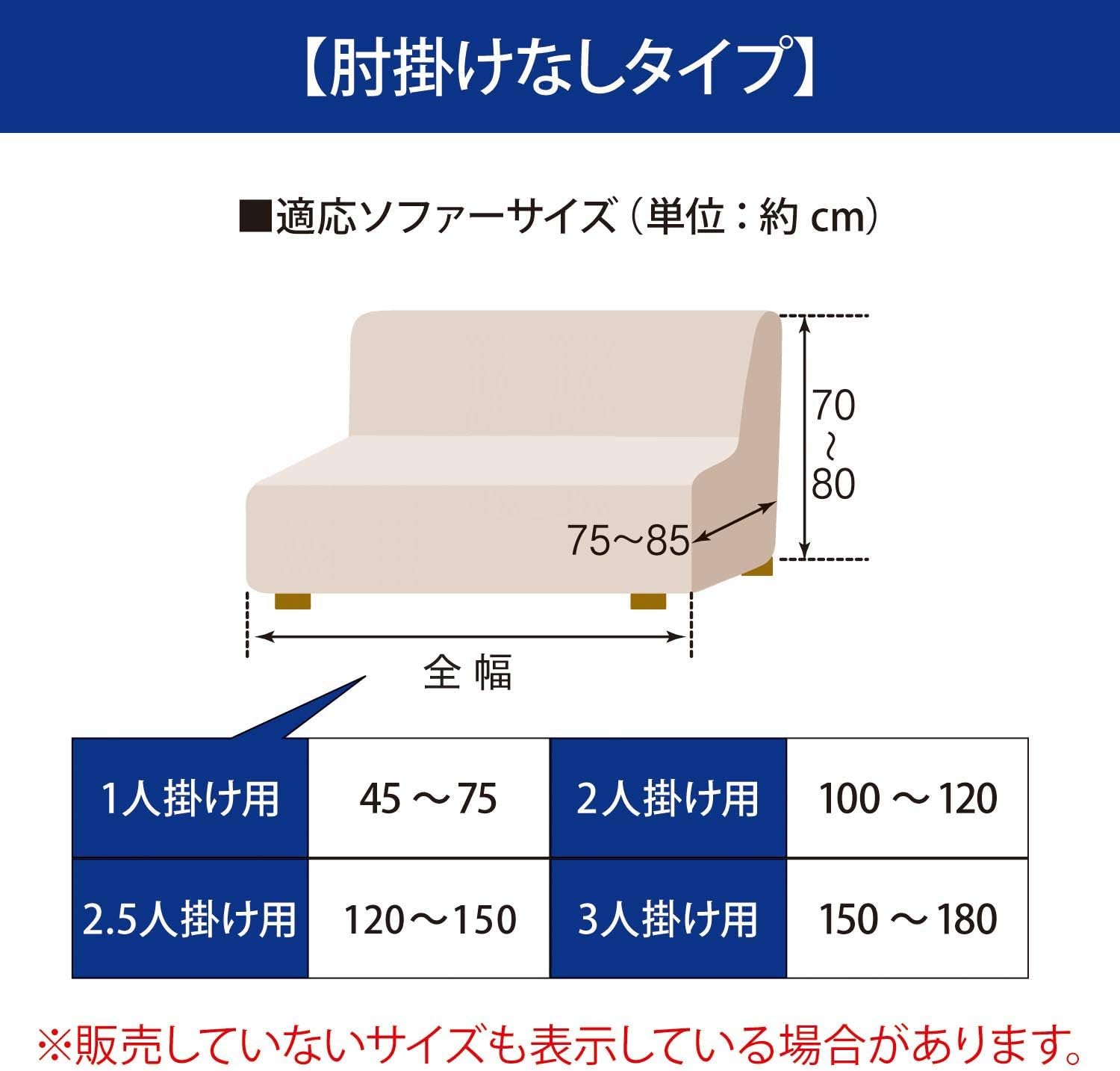 ベルメゾン 自転車カバー 2人用