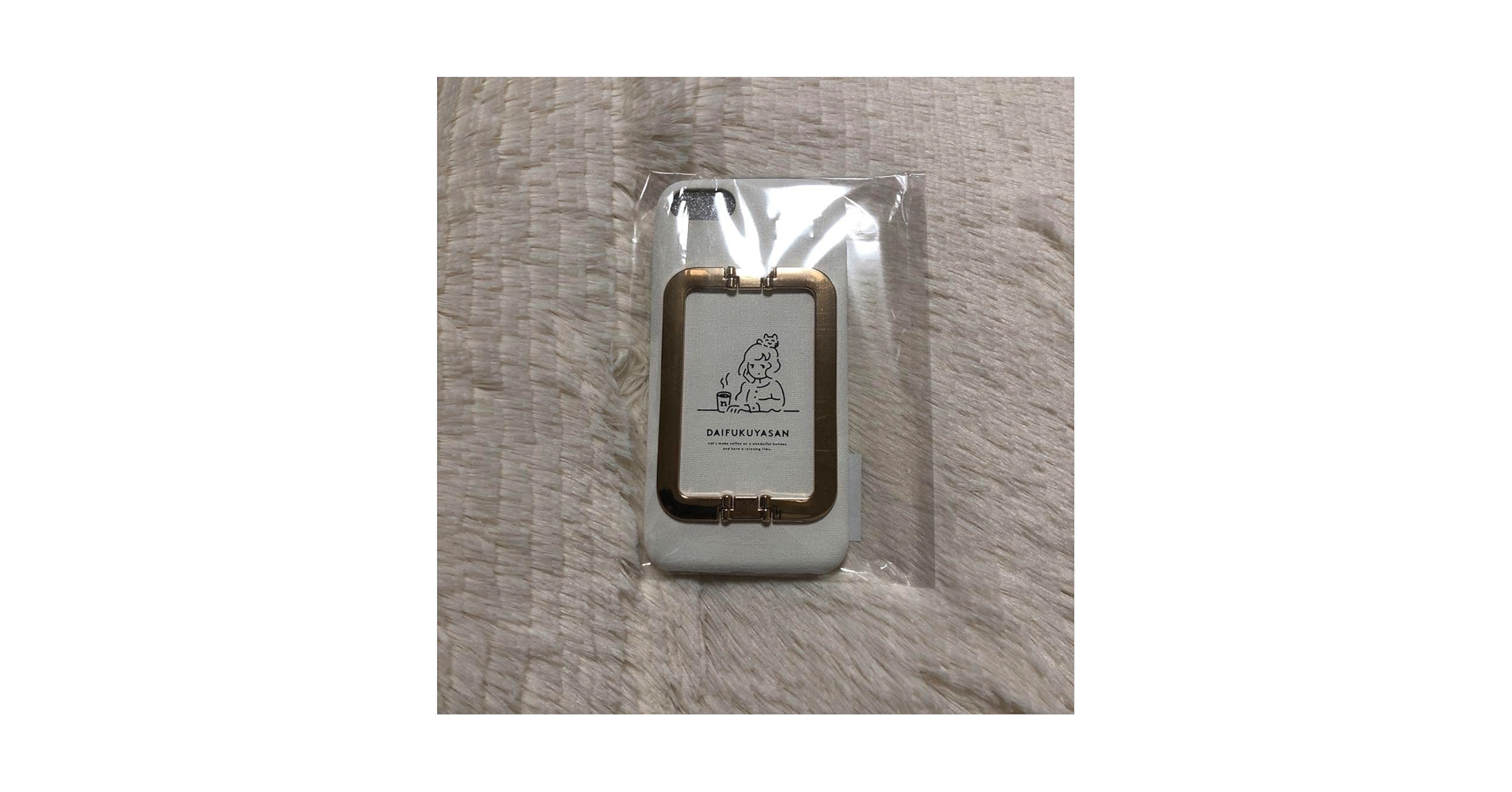 Amazon.co.jp: だいふくやさん なるせ nqrse スマホケース XEK3