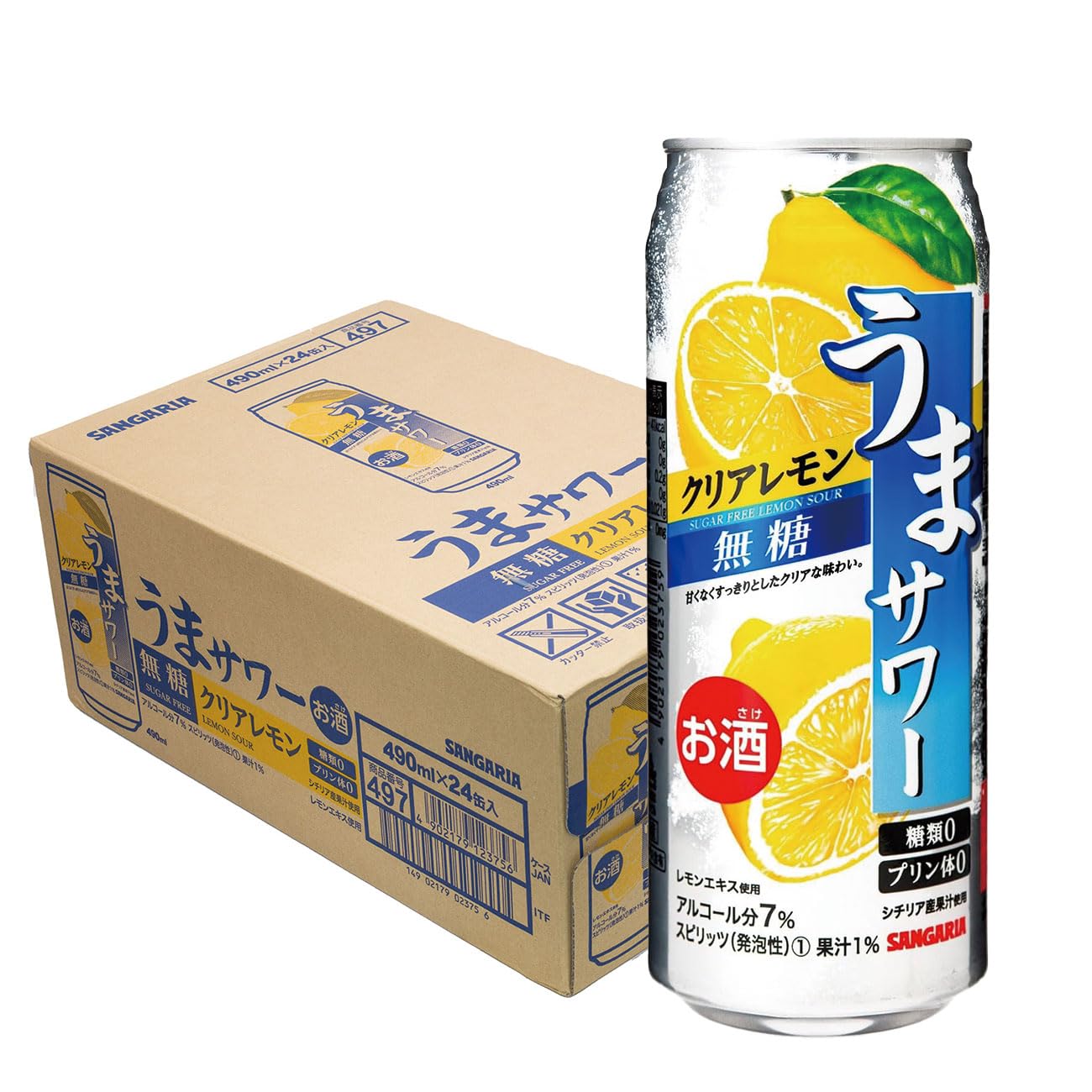 Amazon.co.jp: チューハイ サンガリア うまサワー クリアレモン無糖