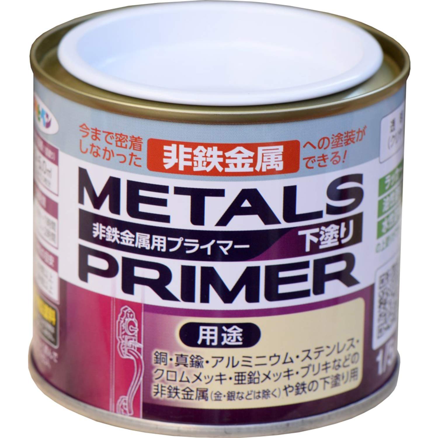 アサヒペン メタルプライマー 1/5L クリヤ 下塗り用塗料 下塗り剤 1回塗り…