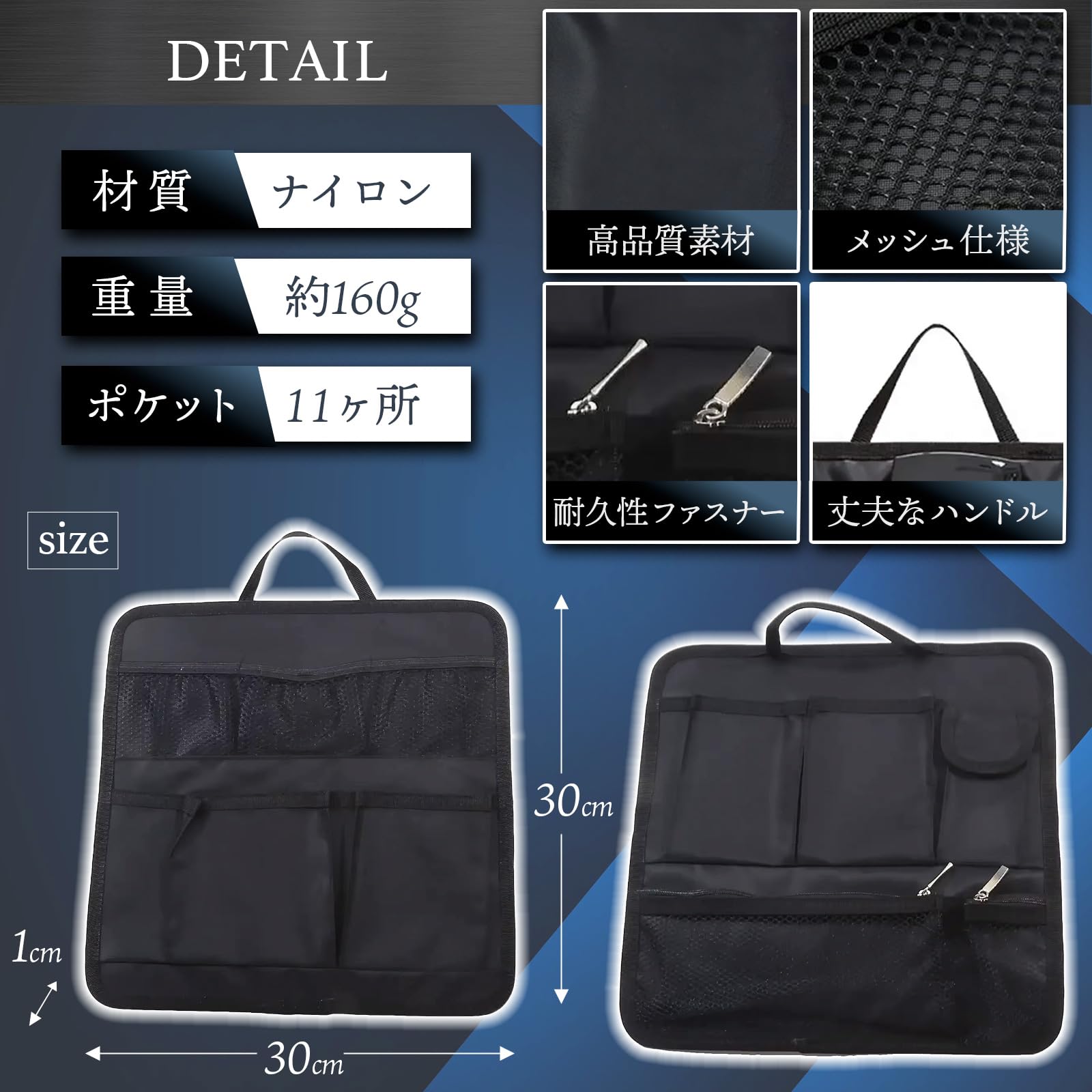 Amazon.co.jp: 【厚さ1cm11ポケット】バッグインバッグ インナー 