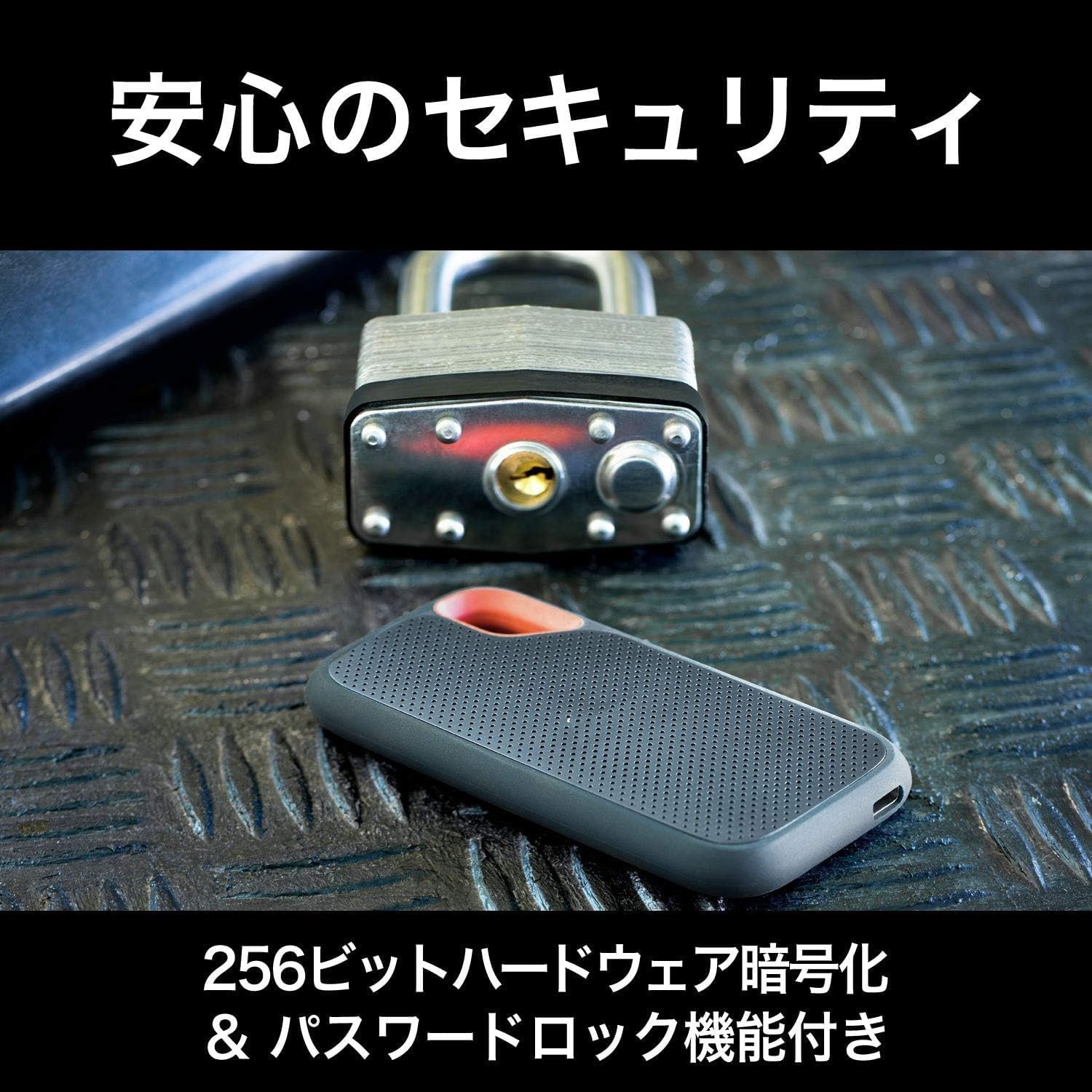 Amazon | エクストリーム ポータブルSSD V2, 1TB, USB3.2 Gen2, 読込