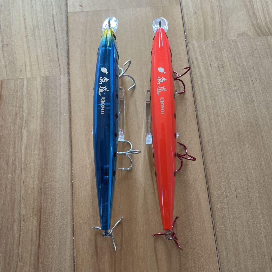 平目バカ 4個セット