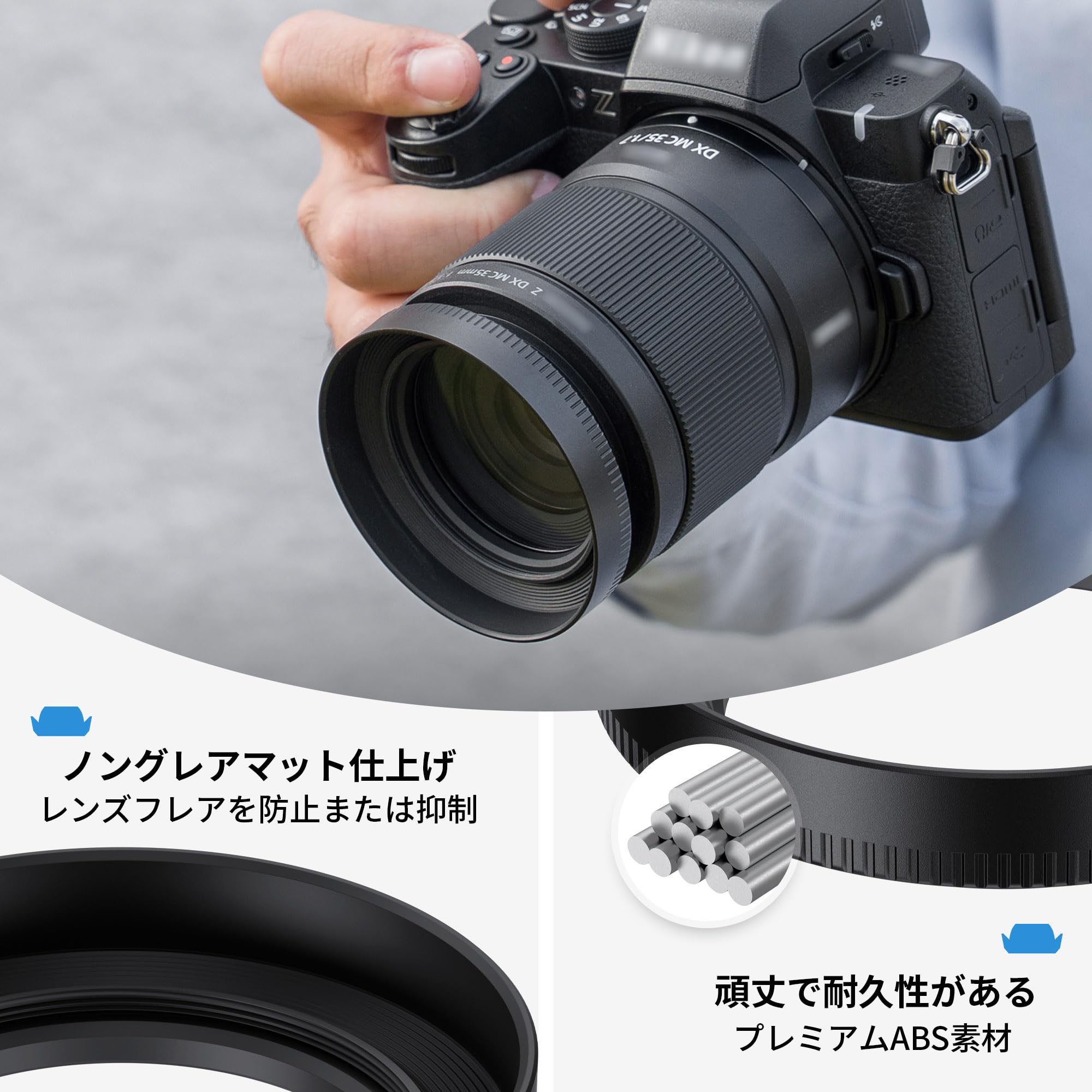 Amazon | JJC Nikon HN-43 ねじ込み式 アルミレンズフード Nikon