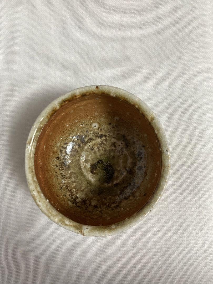 Amazon.co.jp: 信楽／穴窯自然釉付茶碗／茶碗11 : ホーム＆キッチン