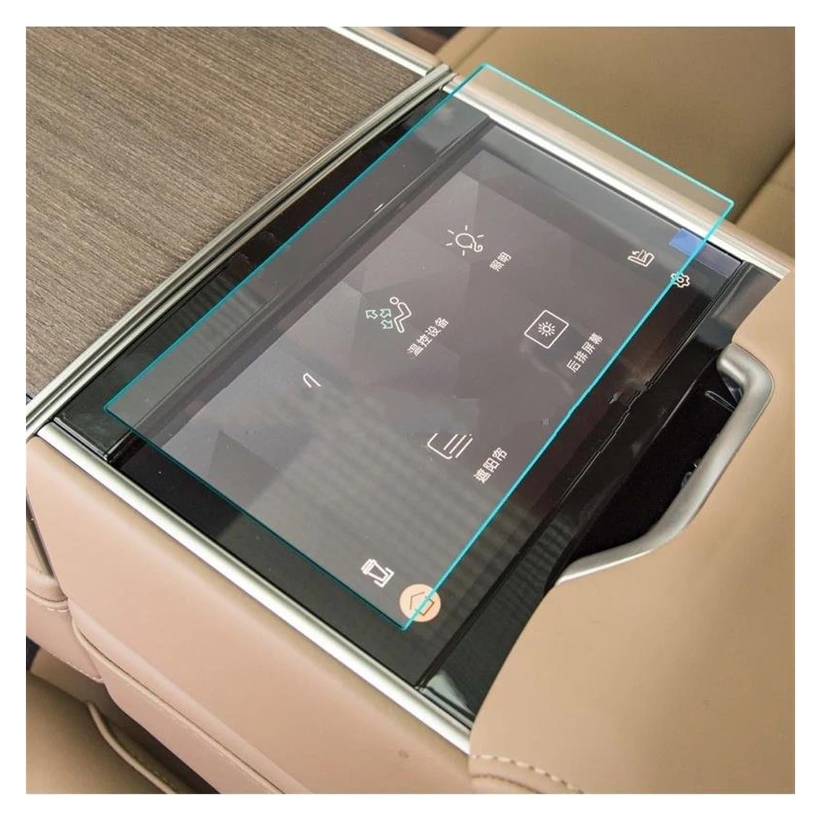 Protecteur D'écran Pour Land Rover Range Rover Dehors 2023, Film