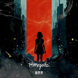 Download/ダウンロード [spoiler] https://ddownload.com/6ew9mip7jxc2 https://katfile.online/jv6wi61ft1tz https://mexa.sh/izqs0f8uqgtu https://nitro.download/view/DF48B4CD3E7631D https://rapidgator.net/file/9ee61d549822f7947289c44b826d9d8b [/spoiler]