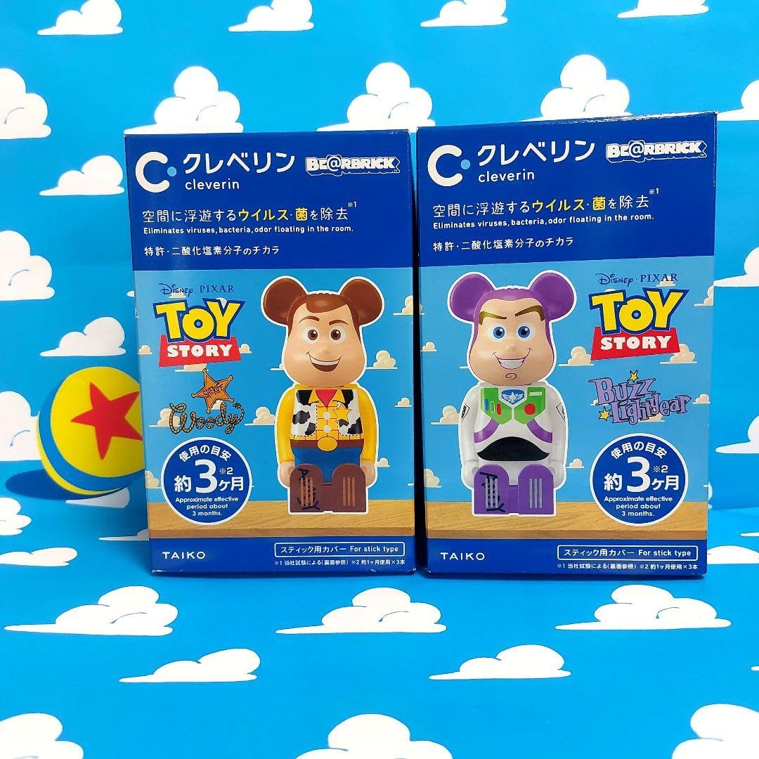 クレベリン トイストーリー 【公式通販】