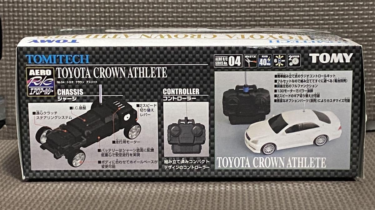 通販 ゼロクラウン ラジコン 1 10 ゼロクラウンパトカーラジコンボディ