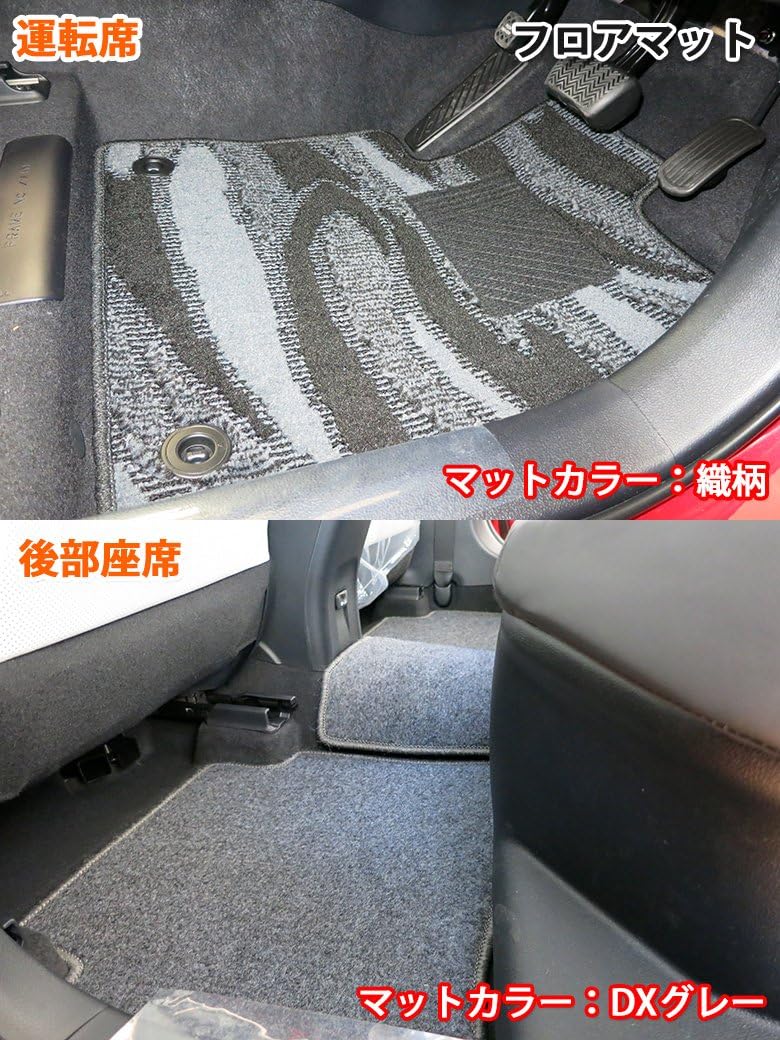 プリウス50前期フロントマット yaqxukj8pa プリウス 50系 前期