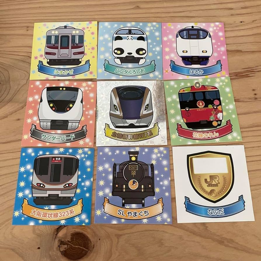 Amazon.co.jp: 電車 シール 鉄道 JR ステッカー 子鉄 : おもちゃ