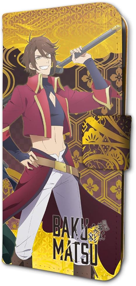 Amazon Bakumatsu 01 高杉晋作 桂小五郎 坂本龍馬 岡田以蔵 手帳型スマホケース Iphone6 6s 7 8兼用 アニメ 萌えグッズ 通販