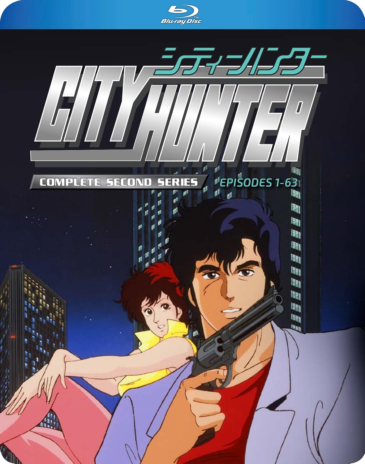 City Hunter 2 Complete Collection