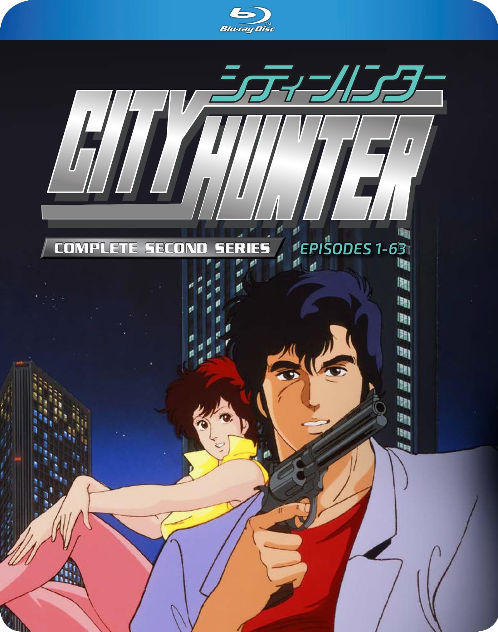 City Hunter 2 Complete Collection [Blu-ray] | Amazon.com.br