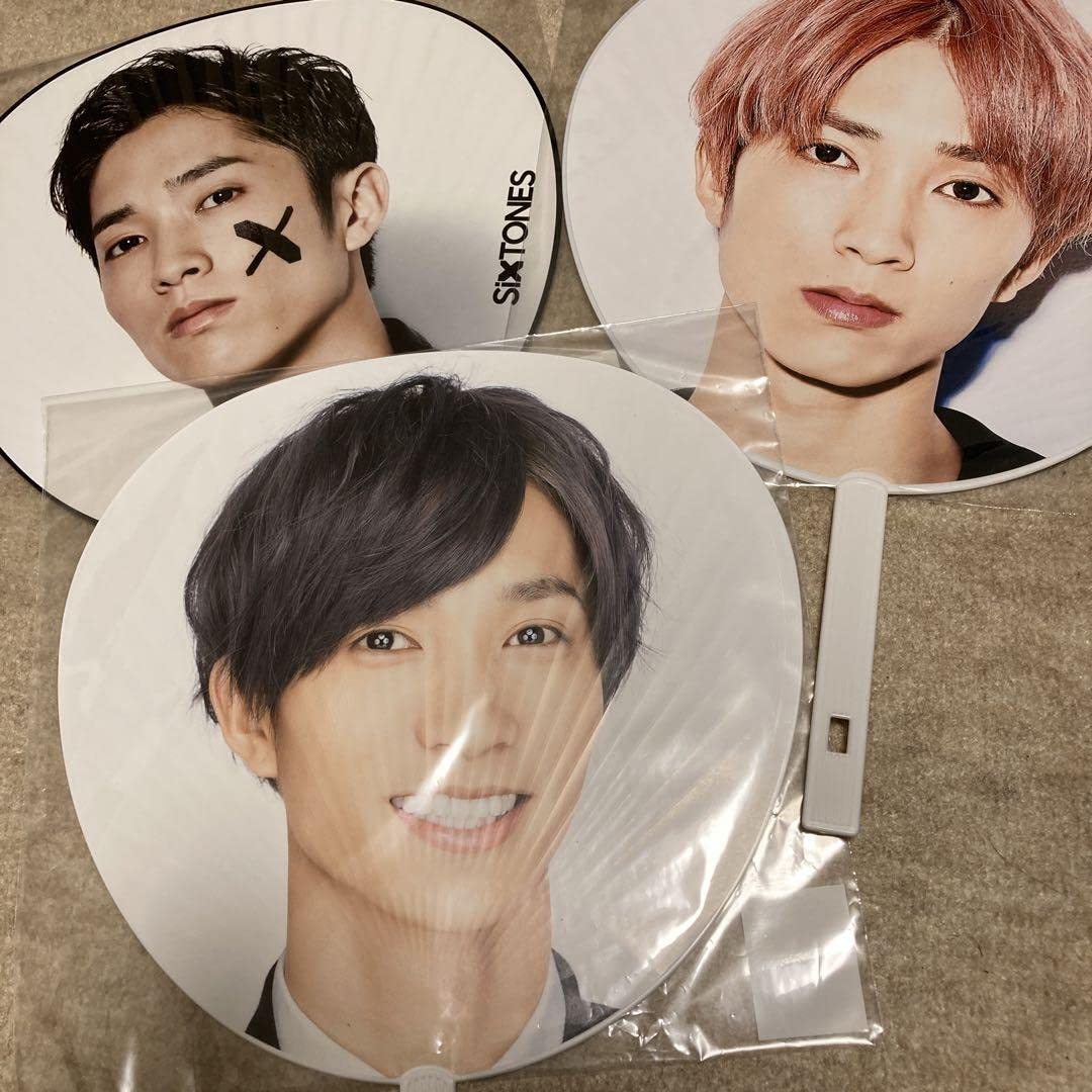 使い勝手の良い SixTONES 田中樹 うちわセット yes-netzwerk.de