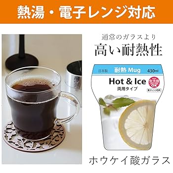 小物 tt20 Japan Ghibli Petit Flocked Keychain - My Neighbor Totoro