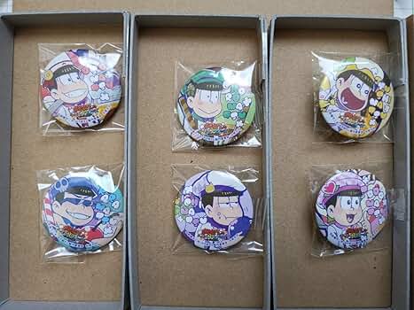 Amazon.co.jp: おそ松さんのへそくりウォーズ 缶バッジセット