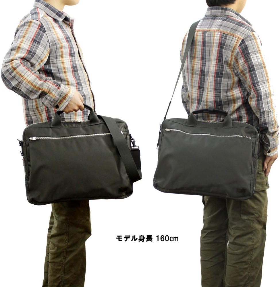 Porter 822-06225 2-Way Briefcase Shoulder Bag