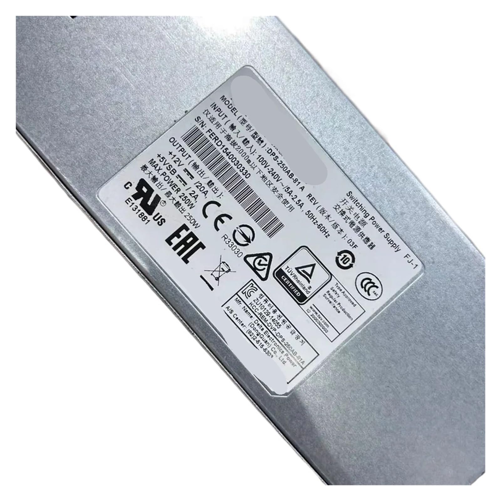 TPKMVGAP Switching Power Supply DPS-250AB-81A