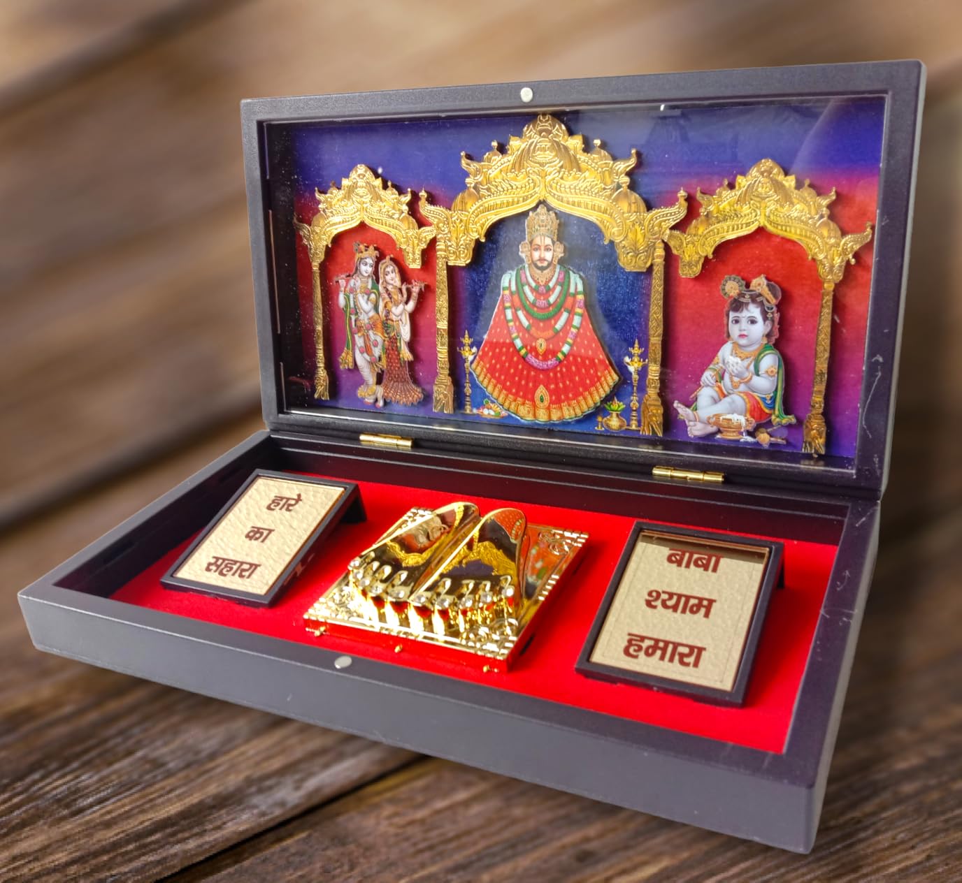 Brass Blessing Gold Plated Baba Khatu Shyam Ji Pocket Temple - an Unique Collection - Puja Worship Home Decor (2630)