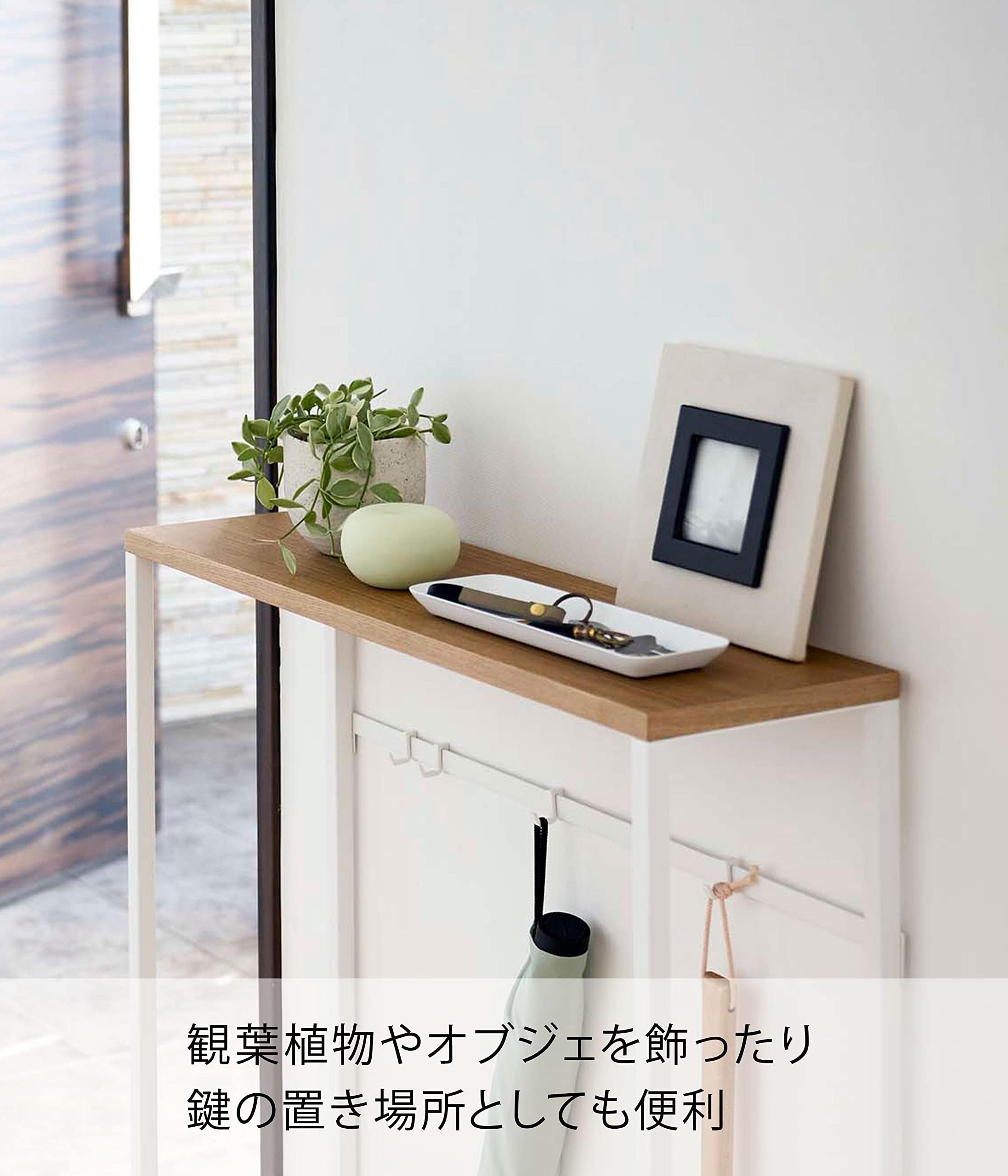 Amazon｜コンソールテーブル ホワイト W60XD18.5XH80.5cm 置きやすく