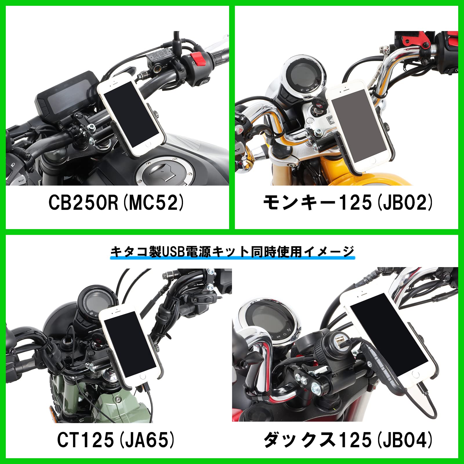 Amazon | キタコ(KITACO) マルチパーパスバー K-TOUR 可変タイプ