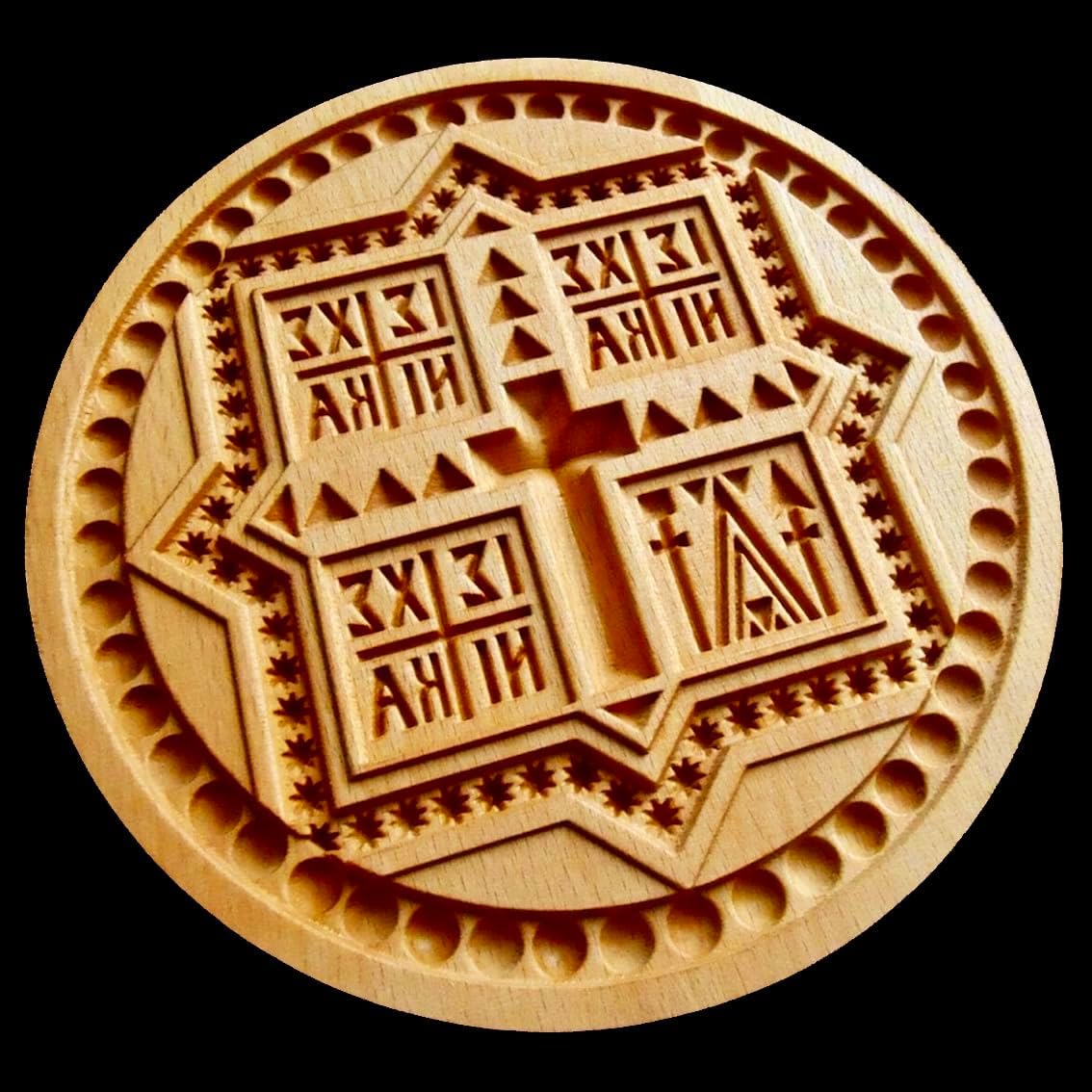 GRECIAN Stamp For Holy Bread Orthodox Liturgy Traditional Prosphora Cookie Cutters Stamps Bakeware Baking Forms Prosfora Pan Seal ΙΣ ΧΣ NIKA IC XC NIKA НІКА НИКА GREEK (⌀ 3.15-7.87 in / 80-200 mm)