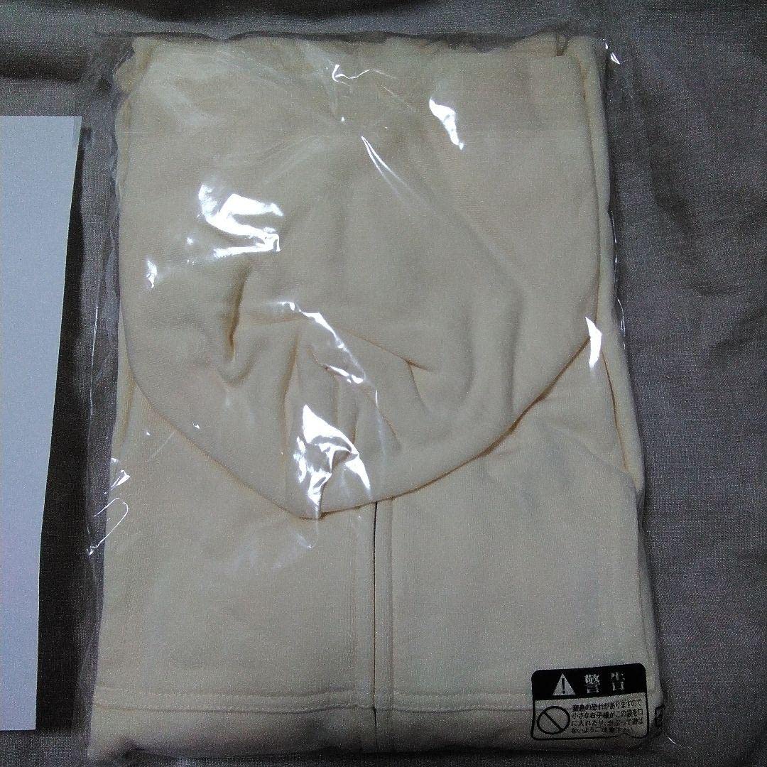 Amazon.co.jp: Sexy Zone ハイライト パーカー 非売品 : ファッション