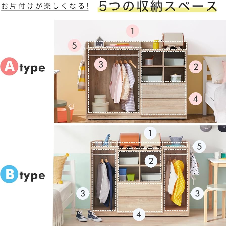 【ちまさん専用】ロウヤ　ランドセルラック LOWYA ランドセルラック ちまさん専用】ロウヤ ランドセルラック